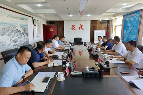 银川中铁水务集团与灵武市举行城乡供水工作座谈会