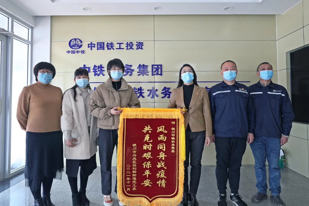 坚守初心担使命 共建共享办实事