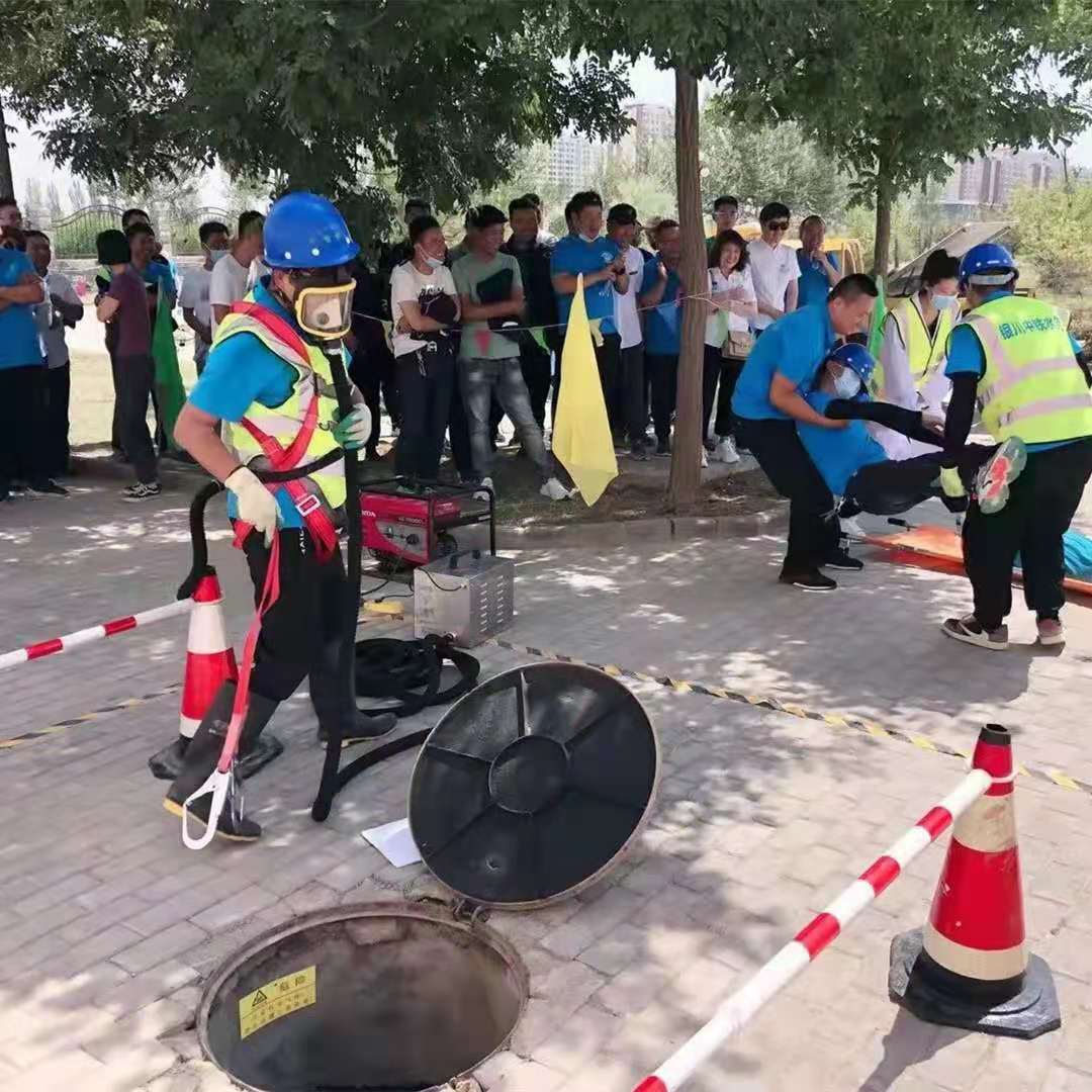 银川中铁水务开展有限空间应急演练