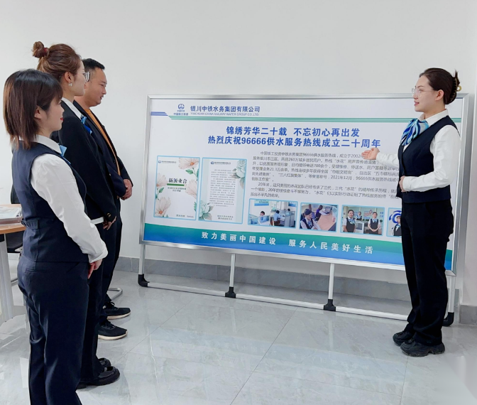 弘扬工匠精神 争做开路先锋|客服联合团支部联合“96666”供水服务热线开展讲解员选拔大赛